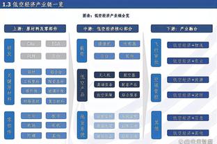 意媒：米兰和科隆博经纪人面谈，需先引进新前锋才会放人